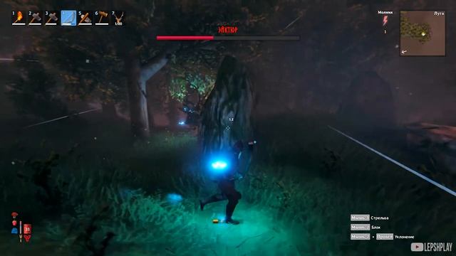 Valheim Эйктюр, как вызвать, призвать, убить, что делать с трофеем. Первый Босс в игре Валхейм