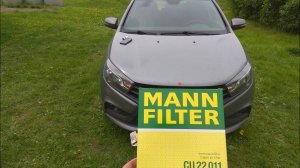 Лада Веста,,,салонный фильтр,что да как и почему не угольный!!!