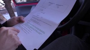 Инициализация Пежо 107 / Peugeot 107 (при помощи скрепки)