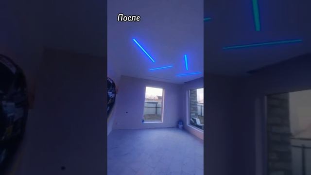 Натяжной потолок со световыми линиями в детскую смотреть онлайн