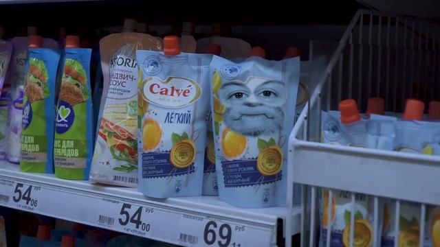 Короче говоря, пошла в магазин за сельдереем | ЗОЖНУТЫЕ смотреть онлайн