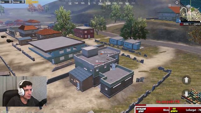 PUBG MOBILE СТРИМ❌ПУБГ МОБАЙЛ КАСТОМКИ ИГРАЕМ С ВАМИ❌№112 LIVE смотреть онлайн