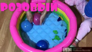 Учим цвета. Воздушные шарики с водой.