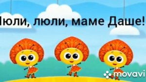 ПОЕМ ВМЕСТЕ. Музыкальный руководитель: Буслаев И.В. "Березка”