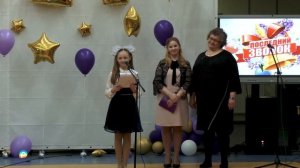 Красноселькуп."Последний звонок" в МОУ КСОШ "Радуга" 22 мая 2021 года.