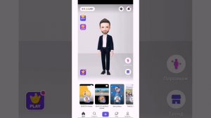 Как создать второго мульта. Zepeto.