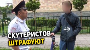 В Дагестане взялись за «лихачей на самокатах»