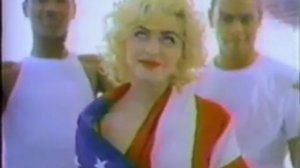 Голосуй или проиграешь!