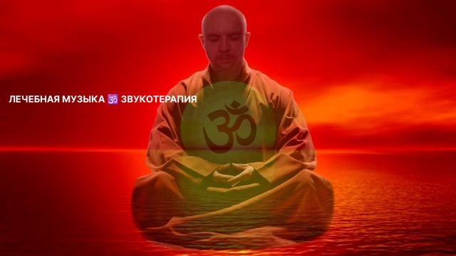 НОВЫЕ ВОЗМОЖНОСТИ ПЕРСПЕКТИВЫ ЛЮБОВЬ ? МЕДИТАЦИЯ смотреть онлайн