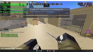 НОВЫЙ ЧИТ НА КОНТР БЛОКС 2022 _ LEGIT CB_RO