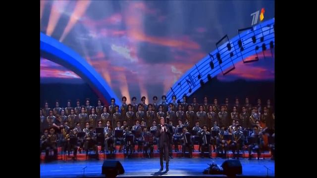 Карел Готт и ансамбль им. Александрова - Подмосковные вечера (2013) смотреть онлайн