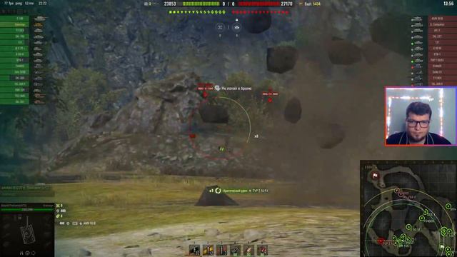 Ютуб геймер Боевой пропуск 2022: сезон VIII - World of Tanks танки за жетоны 2022  Youtube Gamer