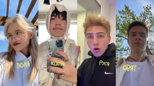 Vlog: От четырёх лиц / ДЕНЬ КАЖДОГО ИЗ НАС