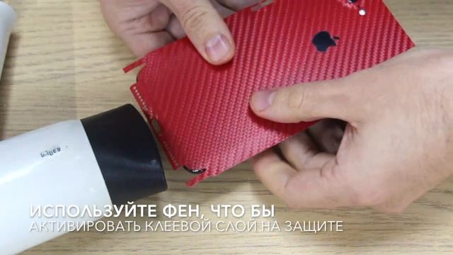 Защитная карбоновая Броня для iPhone 8 Plus и iPhone 7 plus (пленка айфон 8 плюс, стекло айфон 8) смотреть онлайн