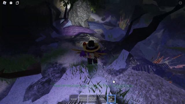 как получить скутер-кальмара в isle/roblox