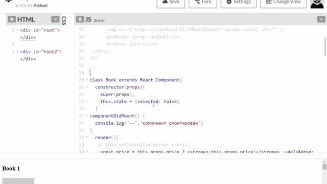 3 Reactjs для начинающих