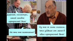 Воронины приколы