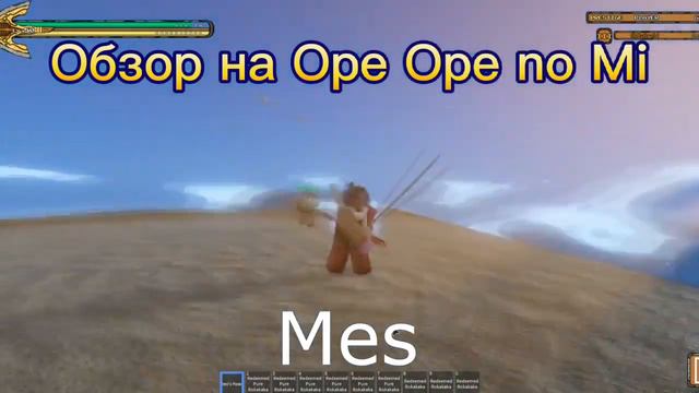 [YBA] Спеки (+ админ спеки)