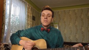 Мимо текла, текла река (Cover) Христианские песни /игра на гитаре