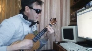 Сектор Газа - Бомж на укулеле (соседи стали долбить в стенку)