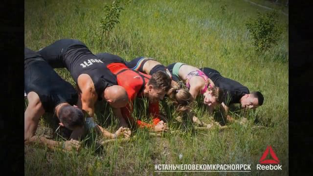 Стань человеком Красноярск 2017 смотреть онлайн