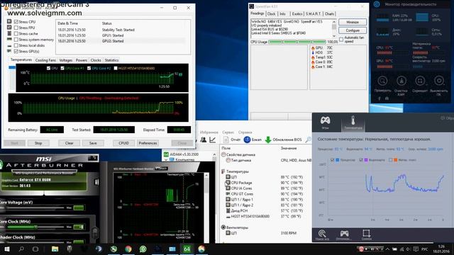 Тест ASUS N551JM на перегрев смотреть онлайн