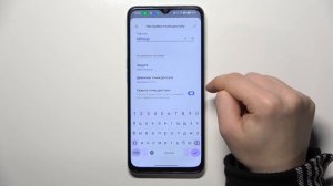 OPPO A78 5G | Как раздать интернет с OPPO A78 5G - Настройка точки доступа на OPPO A78 5G