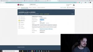 Как Поднять/Настроить VPS Сервер на Debian. Самый Простой Способ. Apache, PHP, Mysql