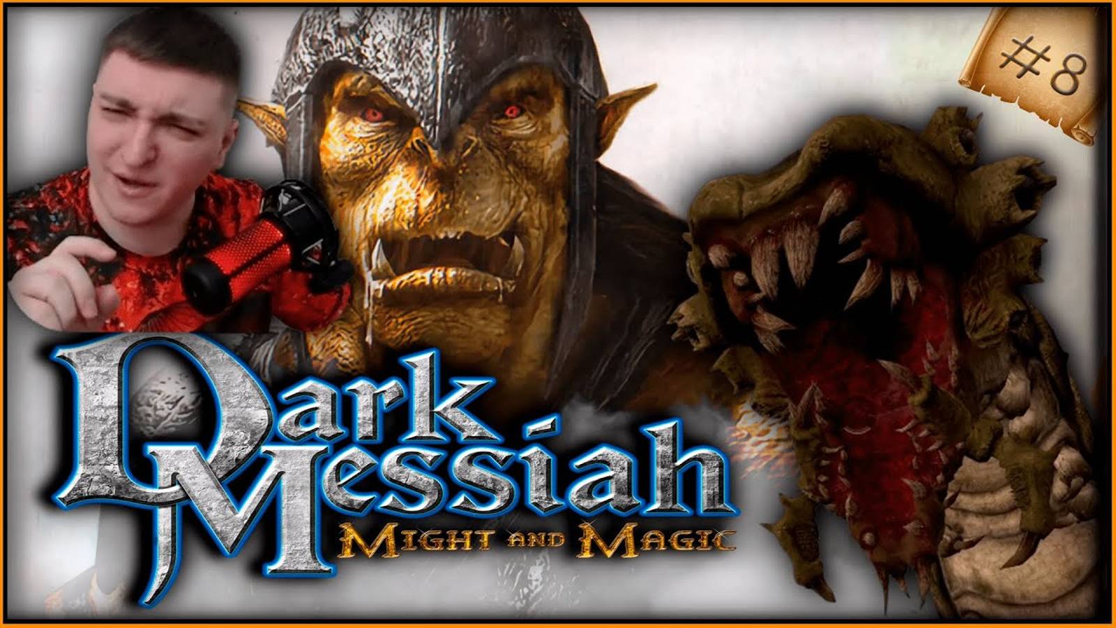 <b>Dark</b> <b>Messiah</b> of Might and Magic - Часть 8 - Возвращаемся на корабль! прохож...