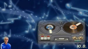 Алик Берисон. На Молдаванкe музыка играeт..mp4