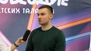 ФЕСТИВАЛЬ Созвездие детских талантов