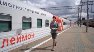 Поезд Святой Пантелеймон