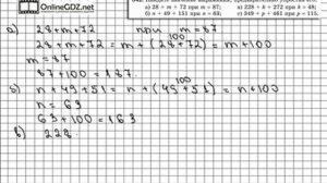 Задание № 342 - Математика 5 класс (Виленкин, Жохов)