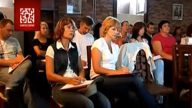 ТИМБИЛДИНГ И КОМАНДООБРАЗОВАНИЕ