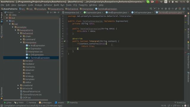Java. Шаблон проектирование - Interpreter (Интерпретатор)