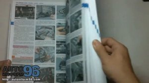 Книга по ремонту ИЖ 2126 Ода Фабула