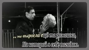 Солнечный зайчик(Я мечтала о морях и кораллах)вар.2- караоке(ремикс)