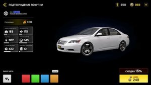 ?Играем со Скретчем в One State