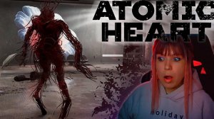 Atomic Heart #13 | Товарищ Плющ |