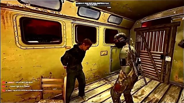 У ВОЕННЫХ ТОЛЬКО ТАК в DayZ [ Stalker RP ] смотреть онлайн