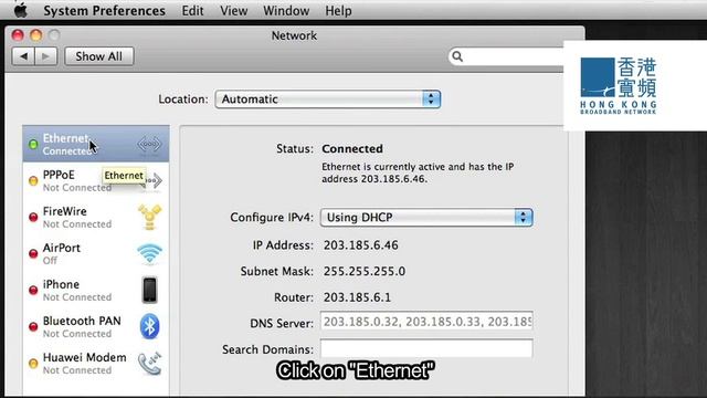 IP address checking procedures - Mac OS смотреть онлайн