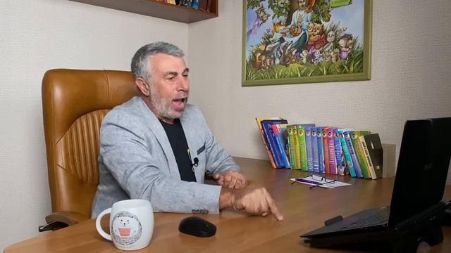 Доктор Комаровский А поговорить?