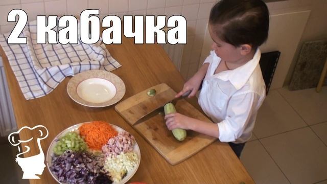 Суп Минестроне (рецепт) -Готовим с Борисом смотреть онлайн