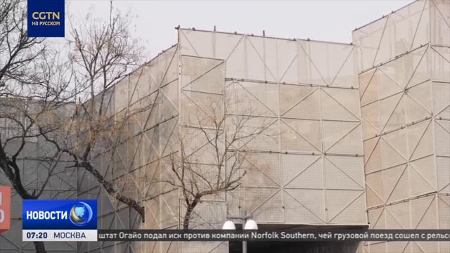 В Пекине началась реконструкция торговых районов смотреть онлайн