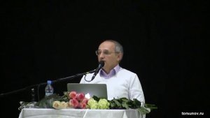 Что делать ЖЕНЩИНЕ, если у мужа ТЯЖЕЛЫЙ ПЕРИОД О Г Торсунов
