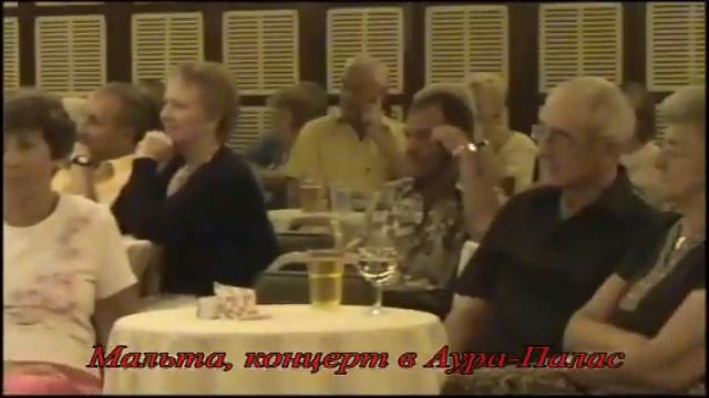 Фильм-презентация "Виолина на Мальте" смотреть онлайн