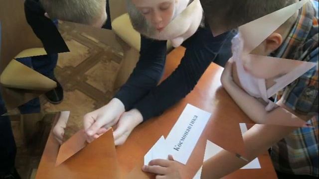 Загадочный мир космоса