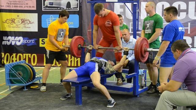 Сергей Побойкин. Жим лежа 135 кг смотреть онлайн