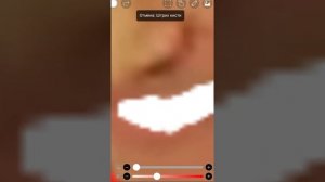 рисуем аватарку на тик ток