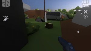 Прохождение игры бункер 21.